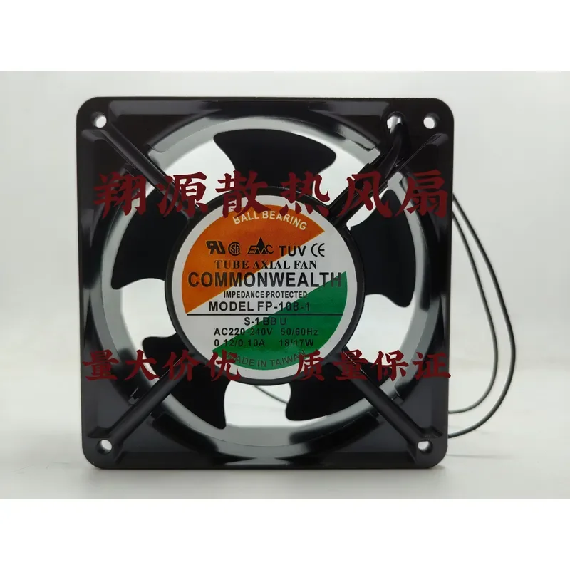 

FP-108-1 S-U BB 220/240V for Taiwan Sanxie AC Fan 18/17W 12CM Aluminum Frame