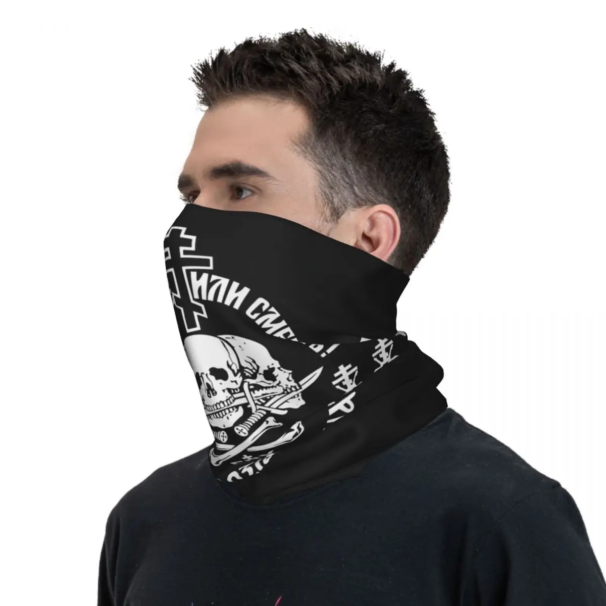 Calvary Cross Christian Orthodox Monastic Symbol Bandana Funny Balaclava Autumn UV Protection Cycling Mask Neck Cover Face Masks