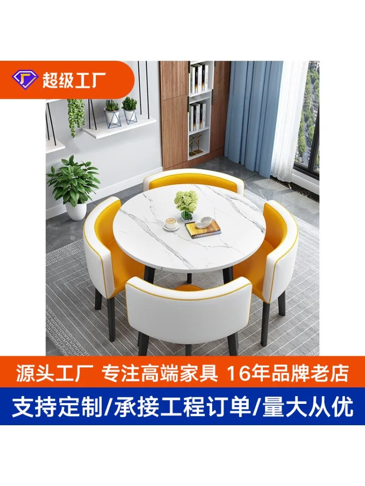 Modern simple dining table, home dining table, apartment rental room, leisure negotiation, reception table and chair combination