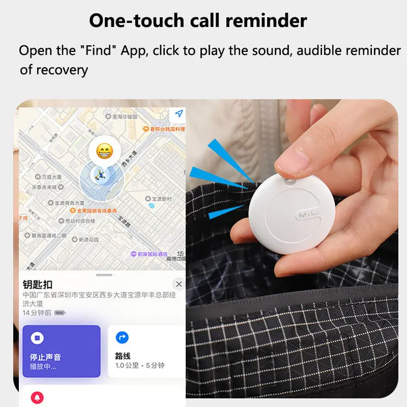 Bluetooth Locator Smart item Finder Smart Tag Anti Loss Prevention Device for iOS Bluetooth Tracker 120m Rang Smart Tag