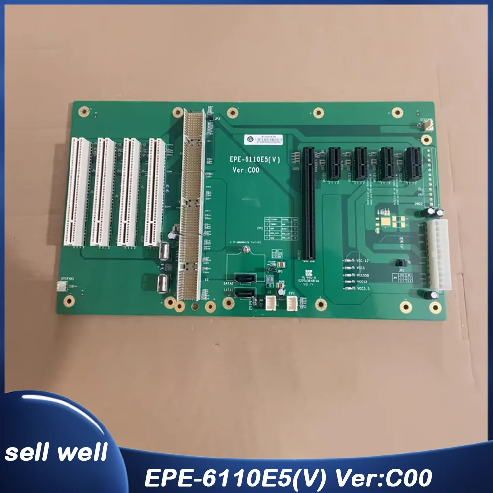 EPE-6110E5 Industrial base plate EPE-6110E5(V) Ver:C00