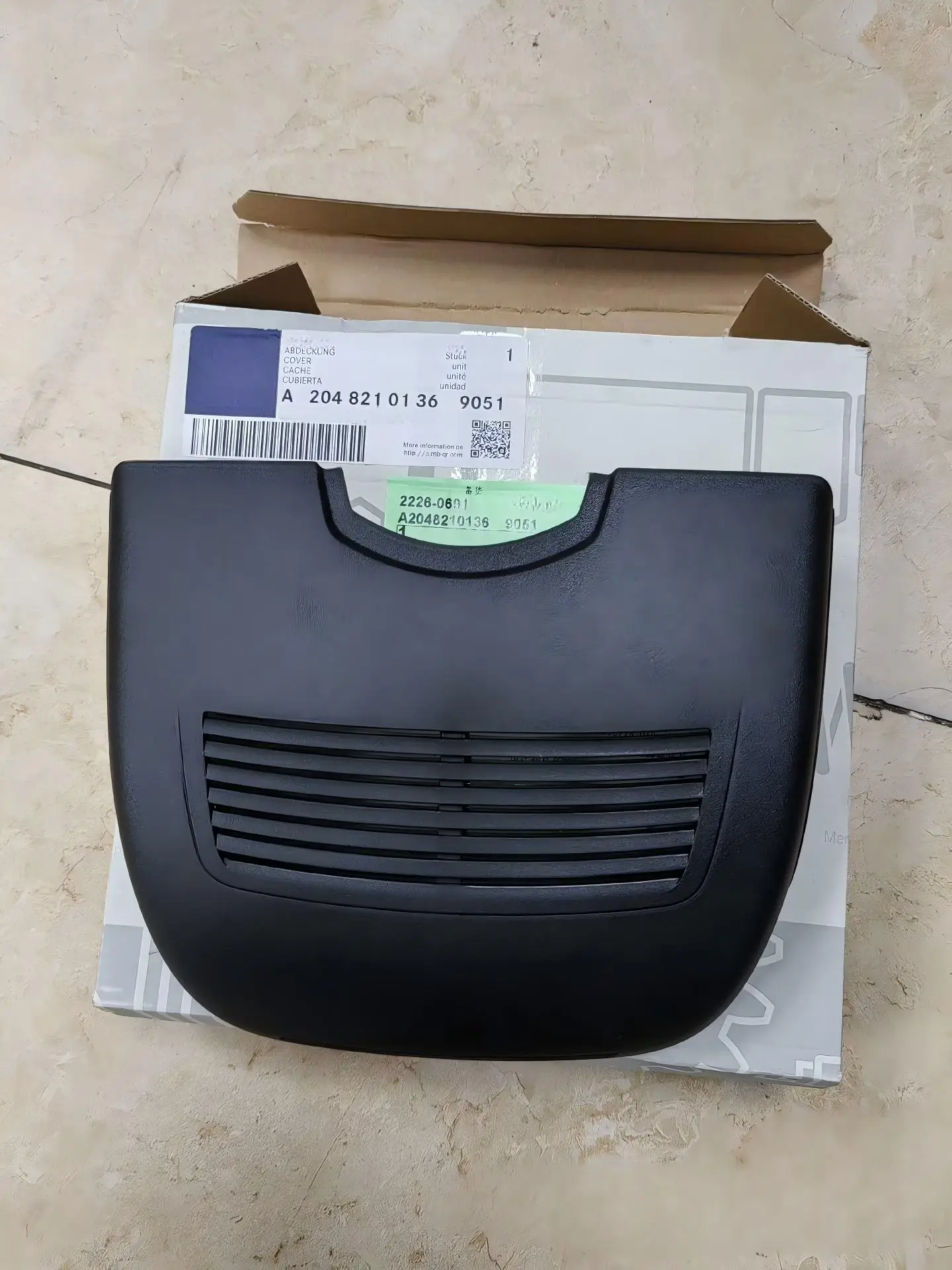 a2048210136-9051-cache-capteur-de-pluie-lumiere-2048210136-9051-pour-mercedes-benz-c-w204