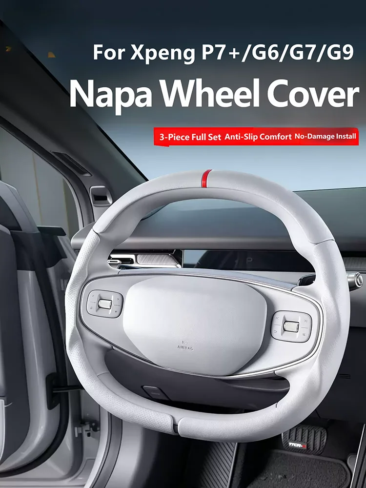 For Xpeng P7+/G6/G7/G9 Steering Wheel Cover 3-piece Anti Slip and Sweat Absorbing Handle Cover Suitable for All Seasons