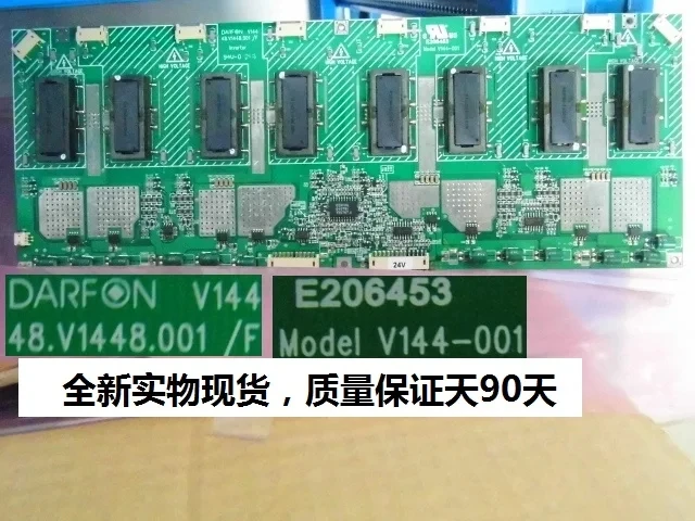 

48.V1448.001/F high voltage baaack light board for screen LC-32U16 LC-TM3008 V144-001