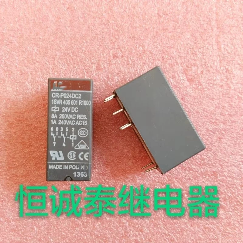 

CR-P024DC2 24VDC l relay 8 feet
