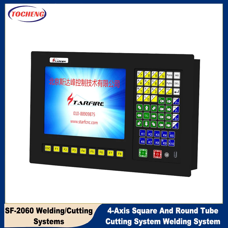 SF-2060 4-Axis Square And Round Tube Cutting System Swing Welding Axis Welding System 4-Axis Linkage