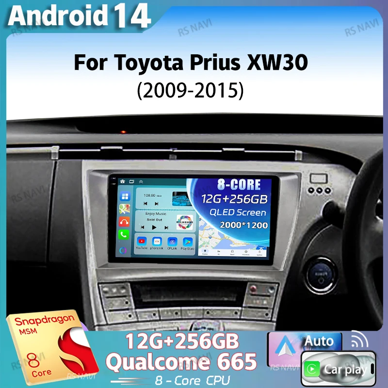 

Android 14 для Toyota Prius XW30 2009-2015 RHD 2K QLED Android Автомобильный радиоприемник Мультимедийный видеоплеер GPS 4G CarPlay Стерео