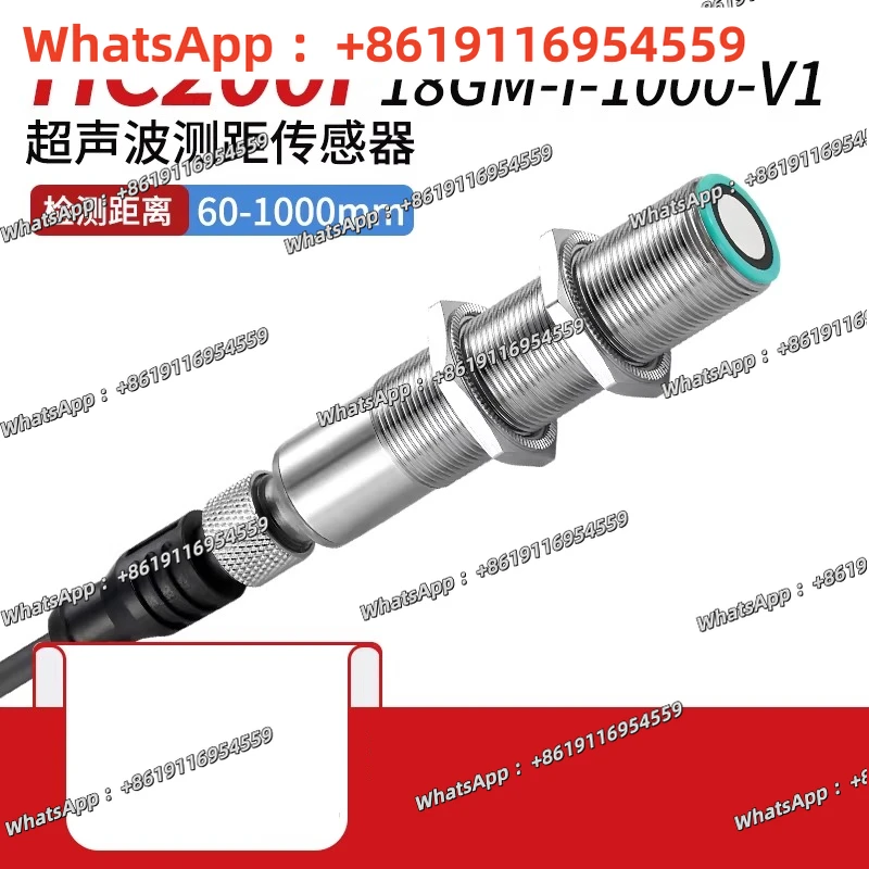 4 Wire HC200F18GM-I-1000-V1 Ultrasonic Sensor HC200F18GM-U1/N/P-1000-V1