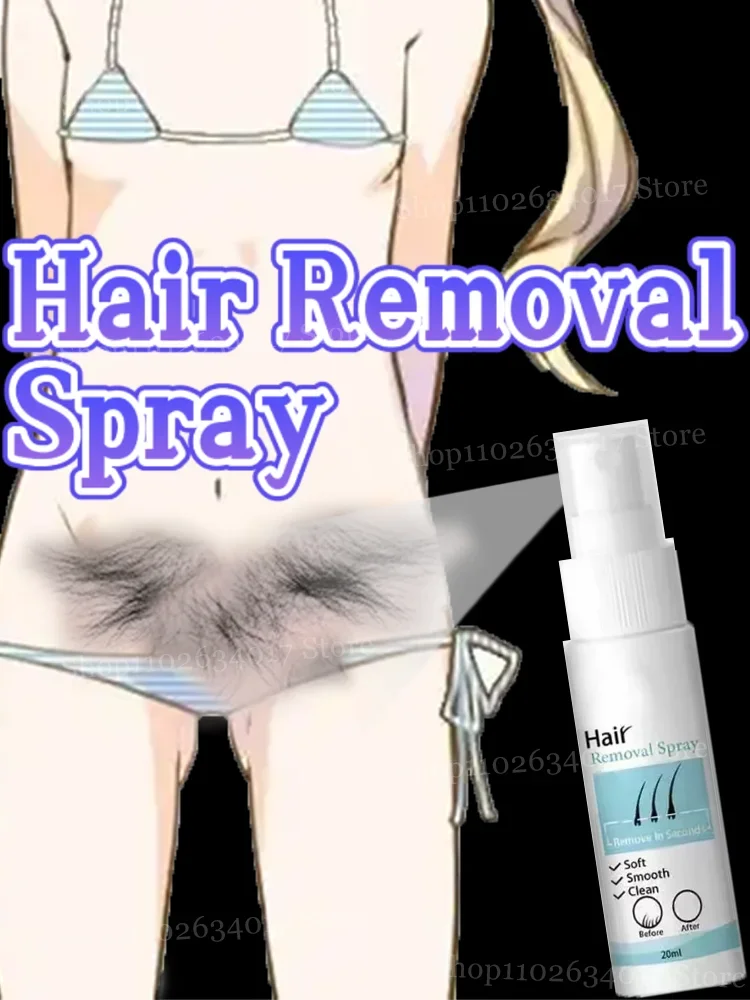 Even the salon recommended hair removal spray, you still don't try?