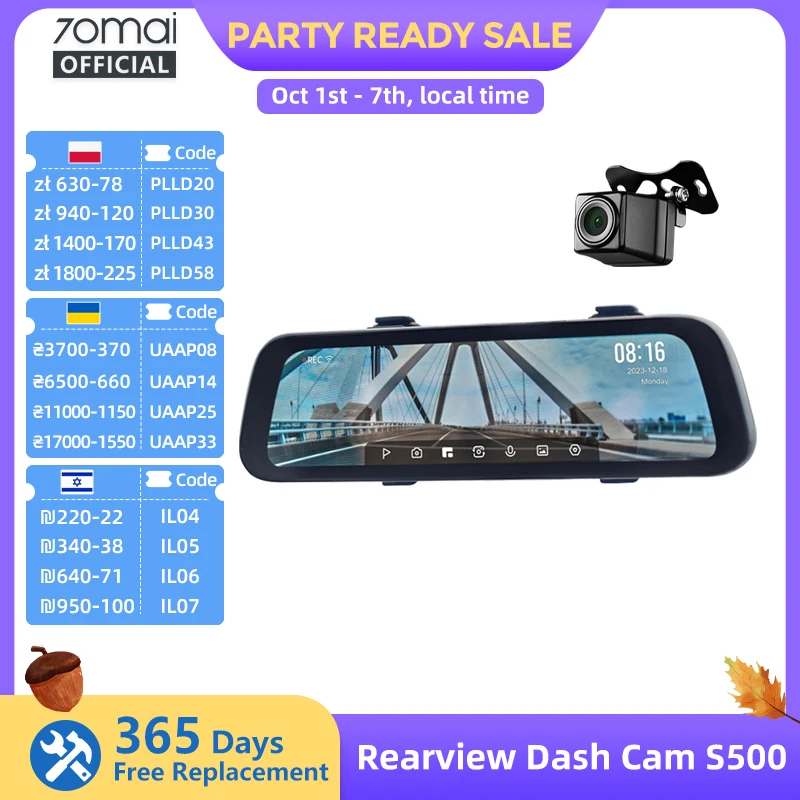 9.35 Inch Full Screen 70mai Rearview Dash Cam S500 1944P Auto Cam 138FOV 70mai S500 Mirror Car Recorder Stream Media Car DVR