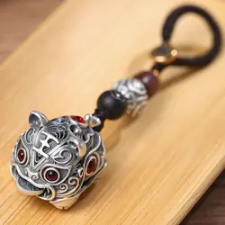 Lovely Lucky Tiger Pendant Vintage Braided Rope Electroplated Silver Keychain Totem Keyring Gift for Men Car Key Accessories