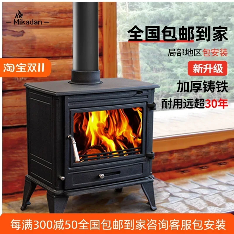 European style fireplace Cast iron Wood burning stove Real fire fireplace Household wood burning fireplace Rural