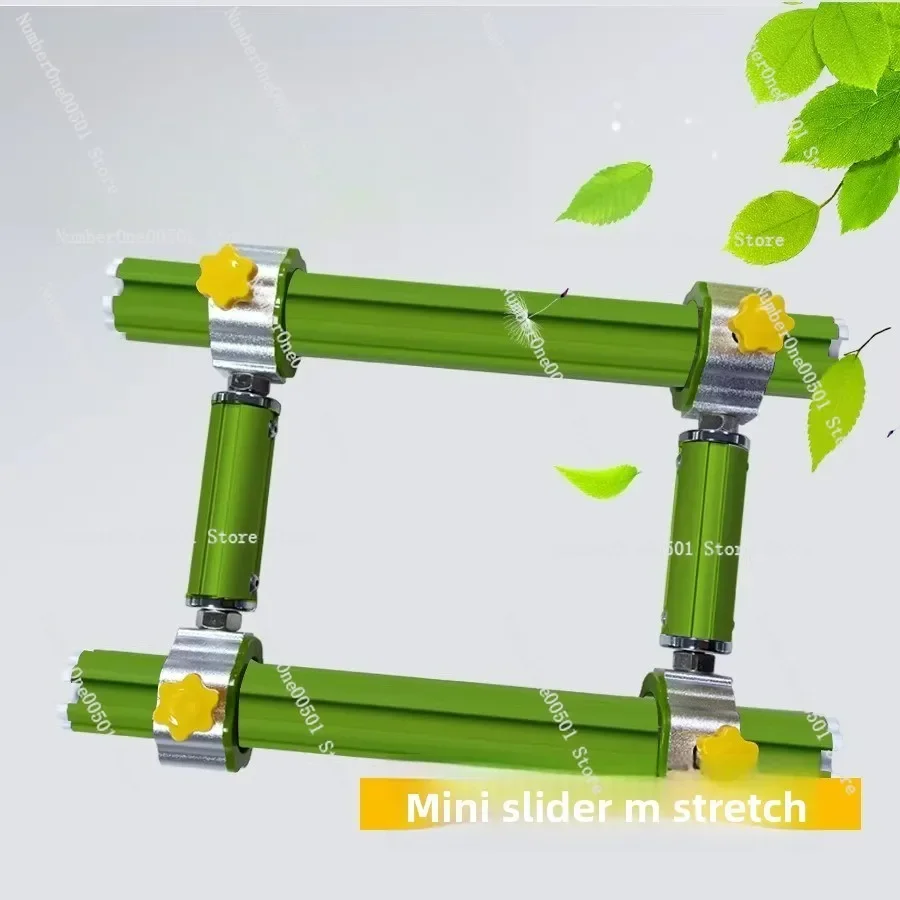 

Cross stitch mini heavy duty slider M stretch aluminum alloy material side rod 8cm triangular cloth pressing rod
