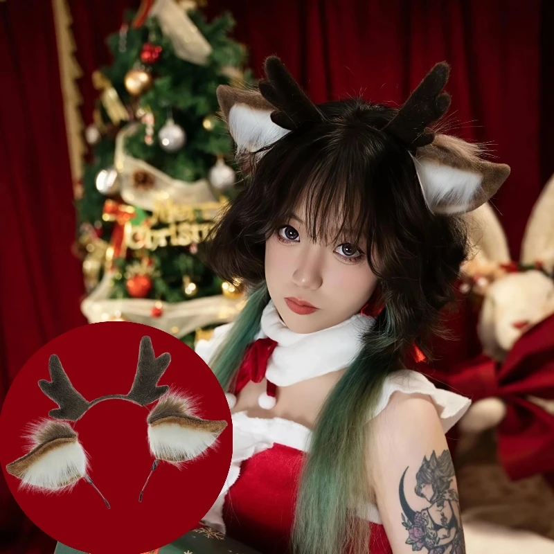 

Plush Deer Ears Antler Headband Christmas Deer Decor Hair Hoop Animal Ear Plush Hair Bands Lolita Anime Cosplay Headwear