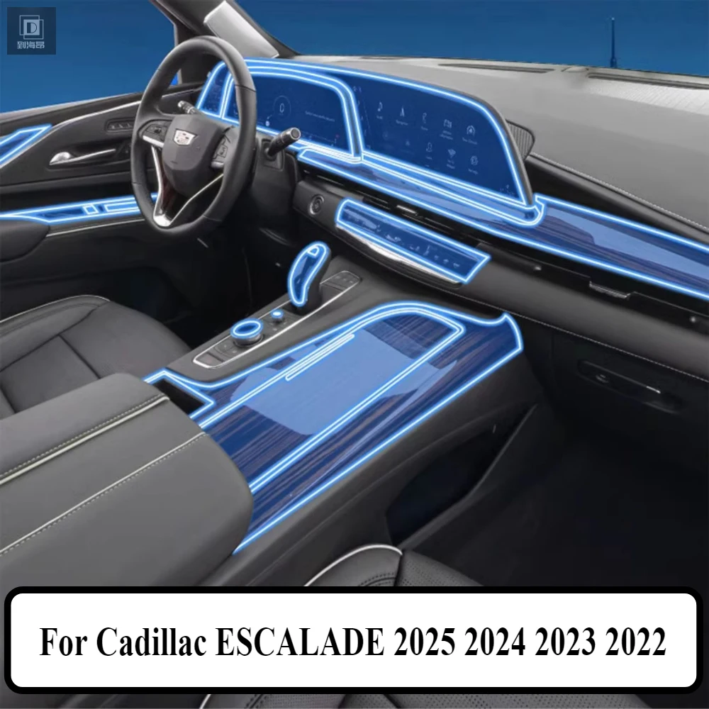 Для Cadillac ESCALADE 2025 2024 2023 2022, аксессуары, внутренняя пленка, прозрачная панель шестерни из ТПУ, защита центральной консоли GPS