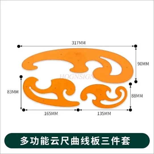 3 buah papan lengkung penggaris multifungsi untuk membuat lingkaran, template desain pakaian, penggaris awan, papan gambar geometri