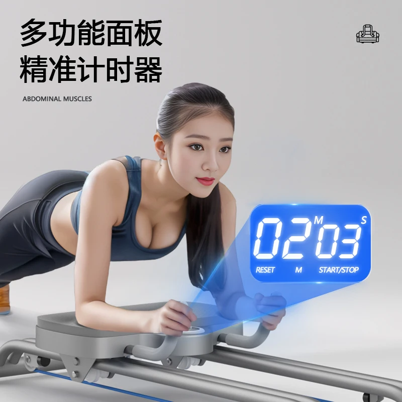 multi-functional double-track abdominal machine professional