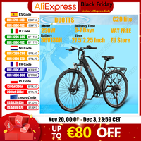 DUOTTS C29 lite E-bike 250W Powerful Motor 36V 13AH Lithium Battery Adult Riding Electric Bike 27.5 inch Tires Mountain E-bike