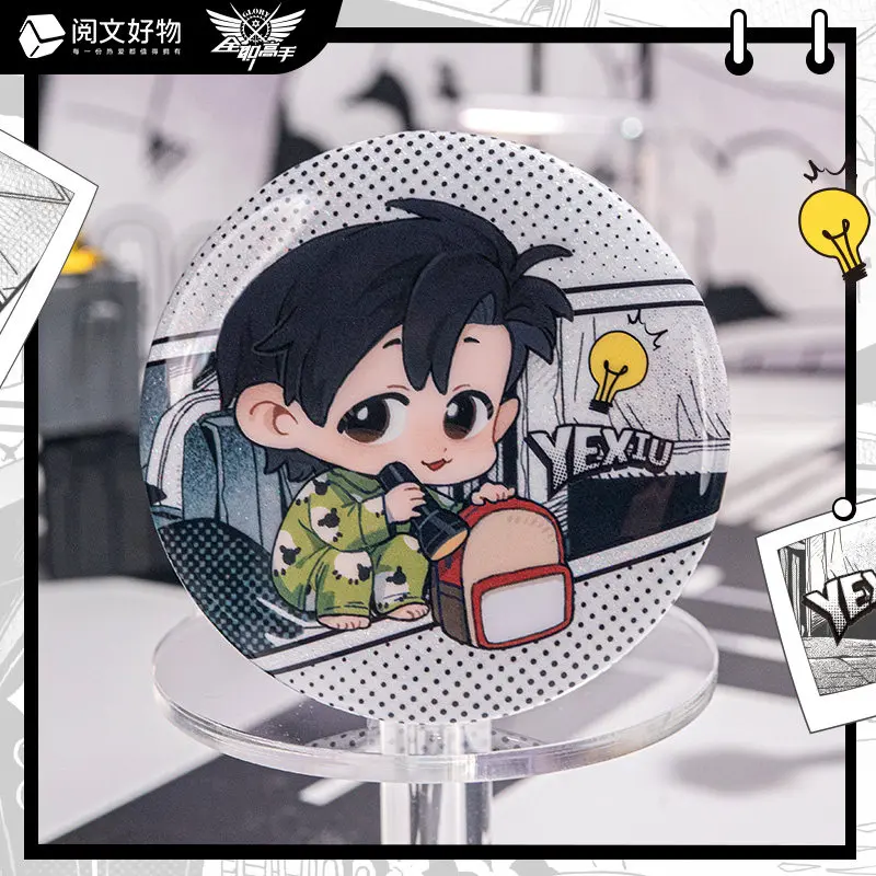 Genuine Kings Avatar Yun Cheng Fa Ren Series Ye Xiu Birthday Peripherals Tinplate Badge Blind Box Mystery Gift Sensory Toys Gift view 4