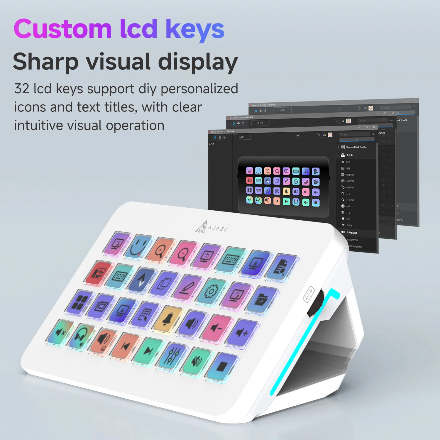 Ajazz AKP032 Console Keyboard 32 Key Desktop Assistant Custom LCD Multi Key Open Desktop Assistant RGB