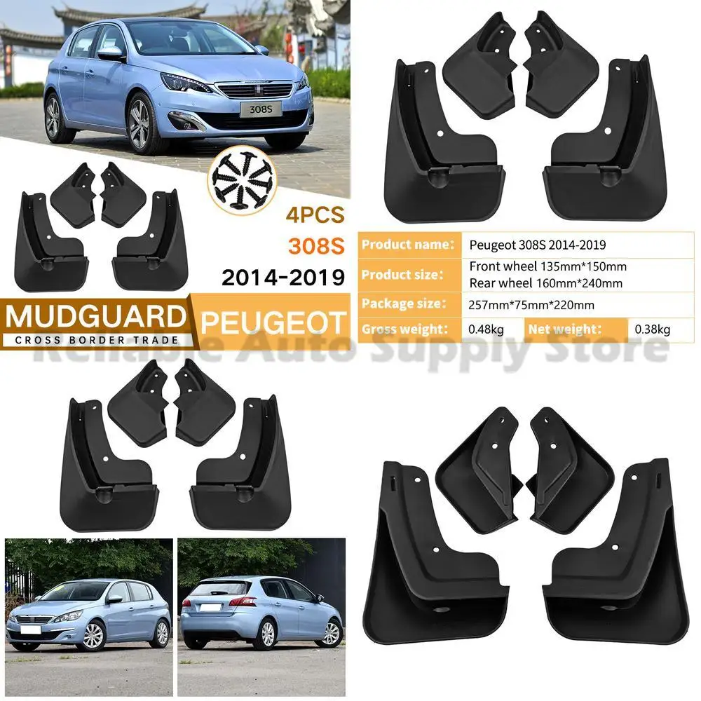 

For Peugeot 308S 2014-2019 Mudguard Trim Front and Rear Car Accessories High Quality Durable Protection