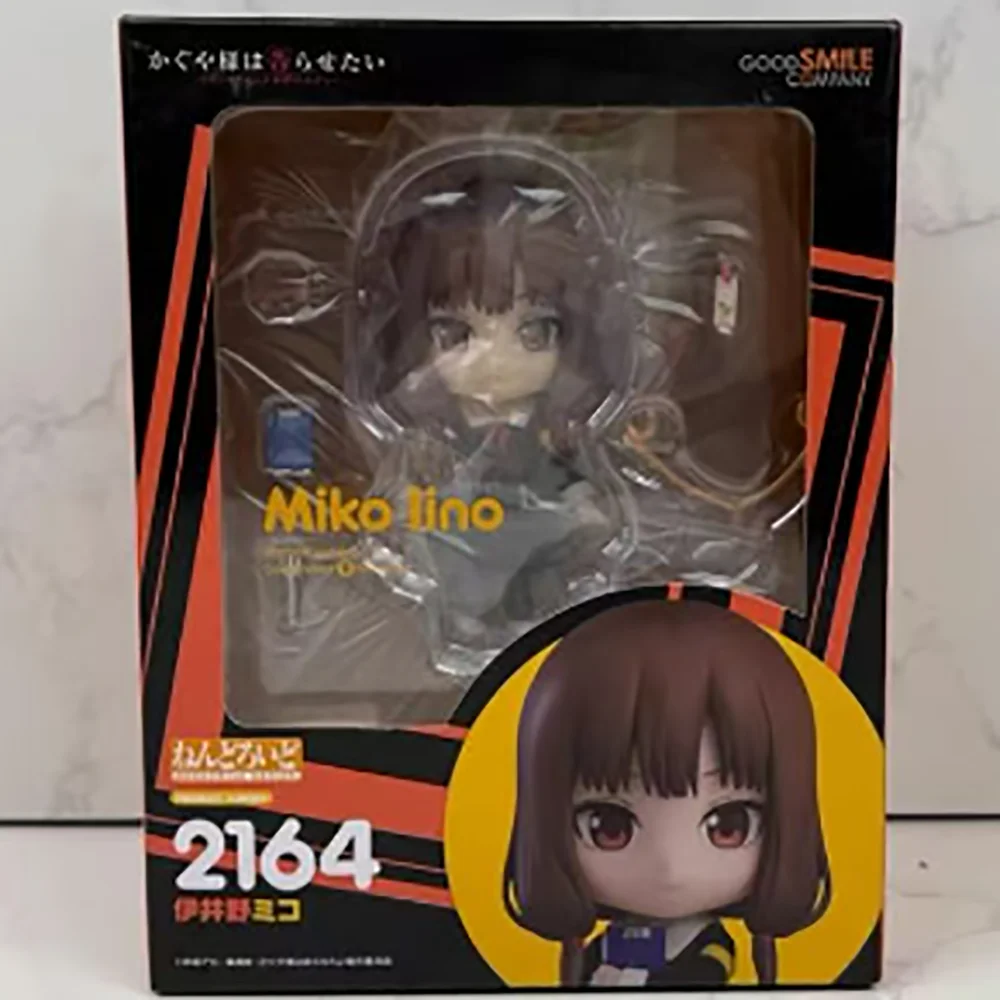 

100%Original in Stock Good Smile Company Kaguya-sama Wa Kokurasetai:First Kiss Wa Owaranai Iino Miko Nendoroid#2164) Anim Gifte