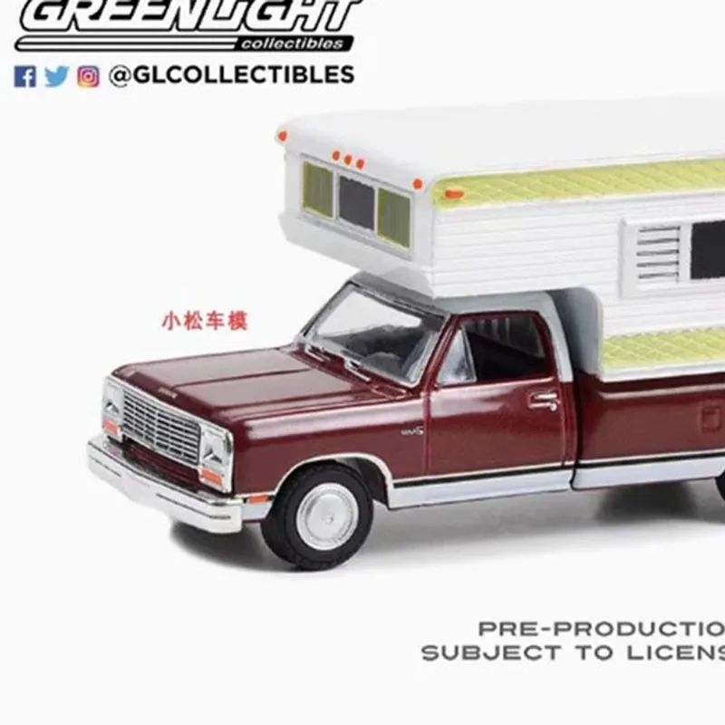GreenLight 1:64 Scale 1981 Ram D-250 ROYAL WITH LARGE CAMPER Alloy Car Model Static Collection Decorated Holiday Gifts