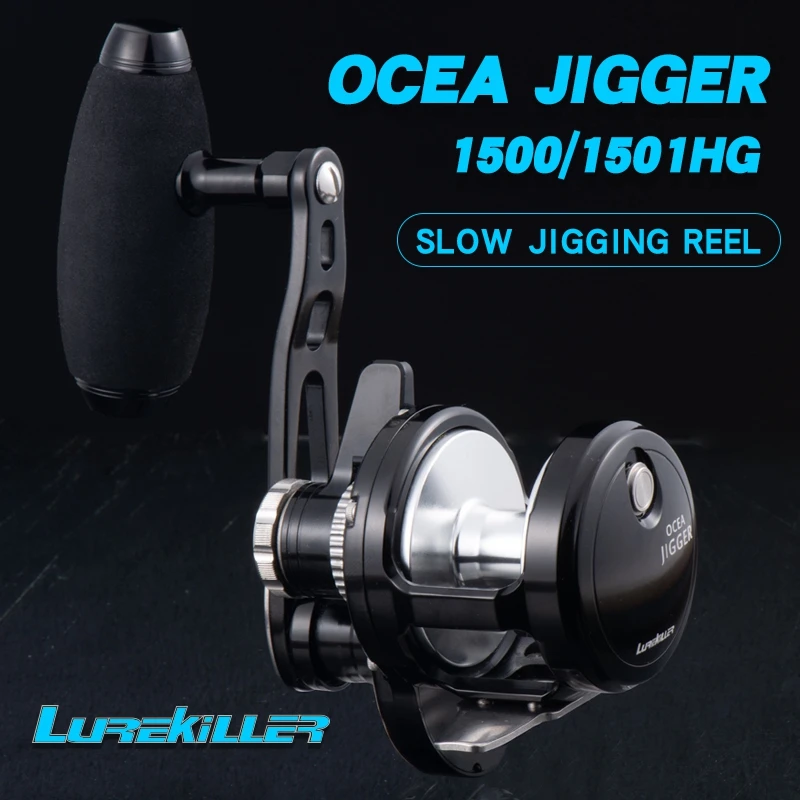 Lurekiller Full Metal CNC Ocean Slow Jigging Reel 1500HG/1501HG 24kgs Drag Power Lever Drag System Saltwater Overhead Reel