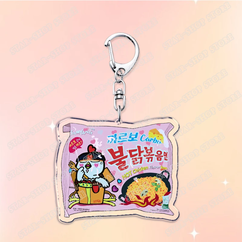 حار محاكاة المعكرونة الفورية سلاسل المفاتيح للمجوهرات الكورية الغذاء Samyang Buldak حار الدجاج رامين Keyrings الهدايا