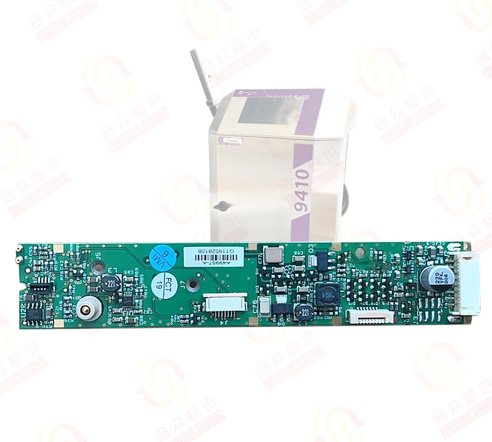 Original ENM49967 I…