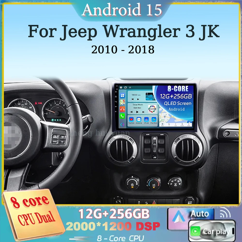 For Jeep Wrangler 3… - image