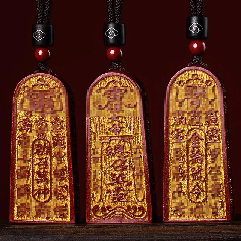 Buddhist Five Thunder Orders Taoist Pendant, Raw Cinnabar, Purple Gold Sand, Safety