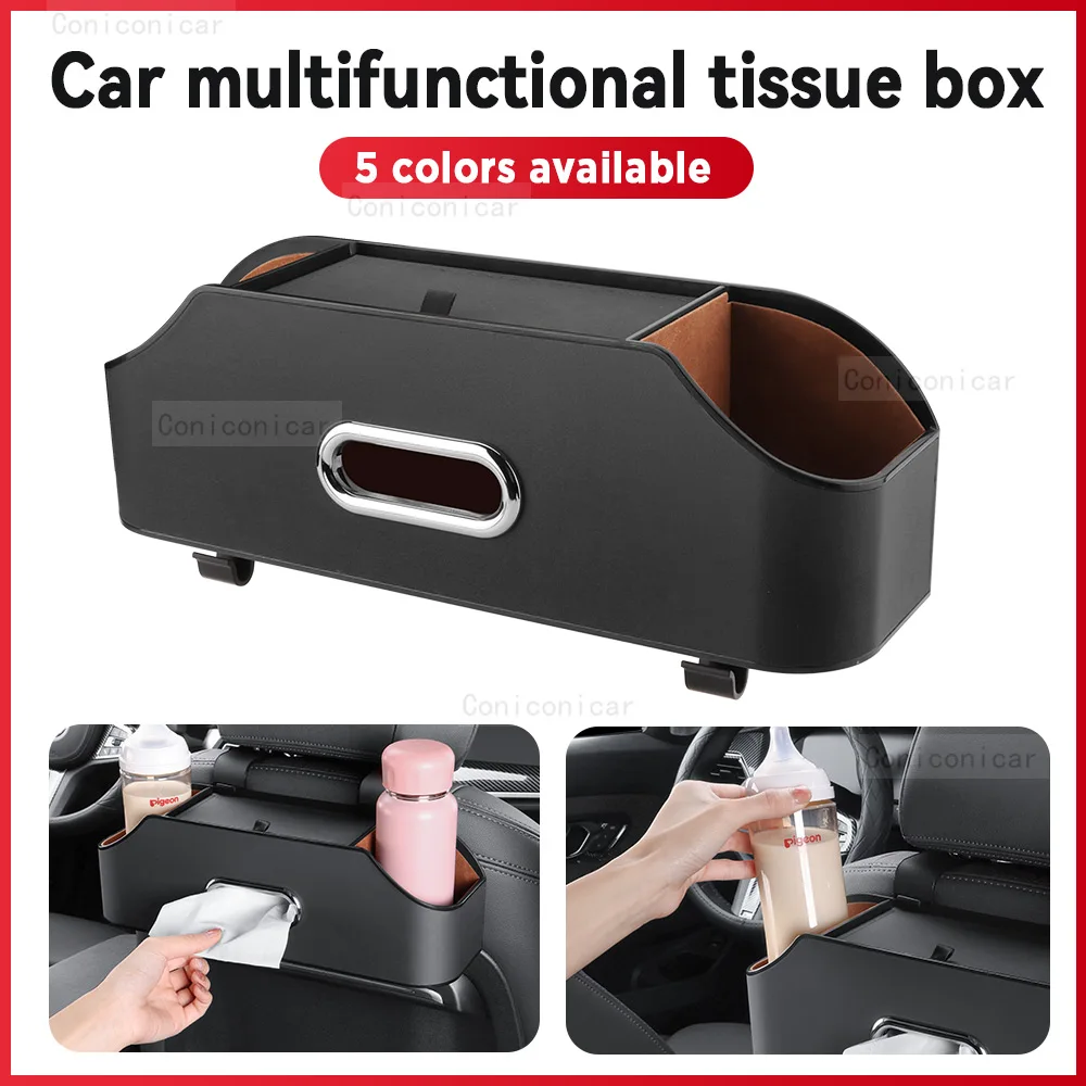 Car Back Seat Car multifunctional storage box Under Seat Tissue Box Auto Back Seat For GEELY Tugella Monjaro OKAVANGO