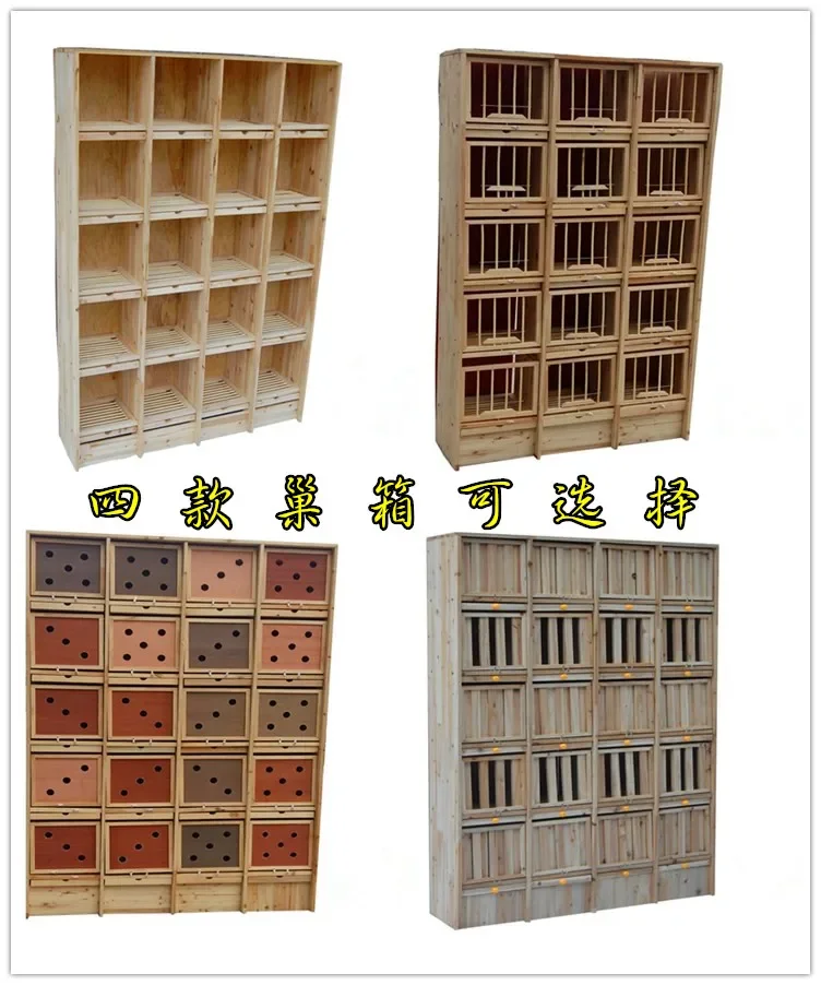 Carrier pigeon combination nest box competition, pigeon cage, wooden pigeon set, large breeding pairing cage