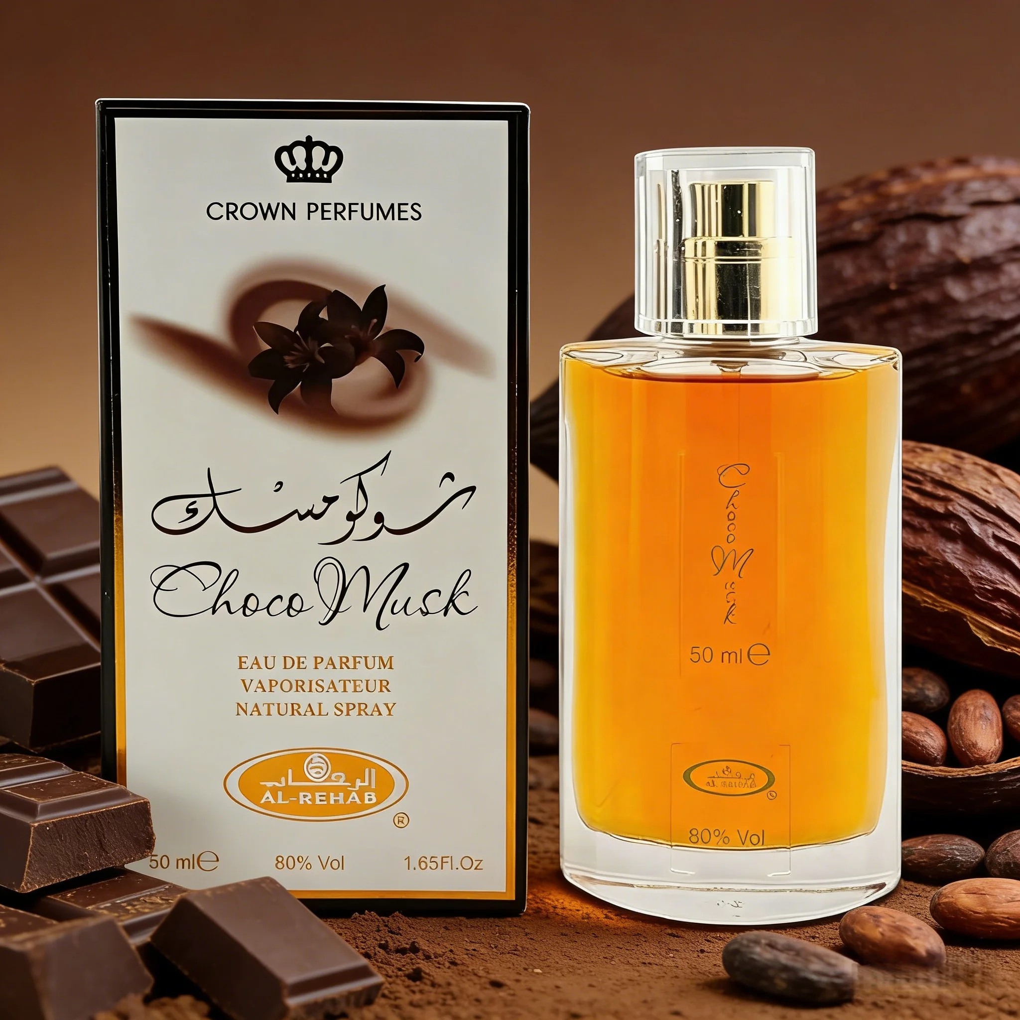 

Al-Rehab Choco Musk Eau de Parfum, аромат сладкого шоколада и мускуса, стойкий арабский парфюм, идеальный подарок на праздник