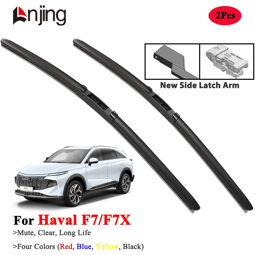 

LNJING Wiper Blades For Great Wall Haval F7 F7X 2019-Now