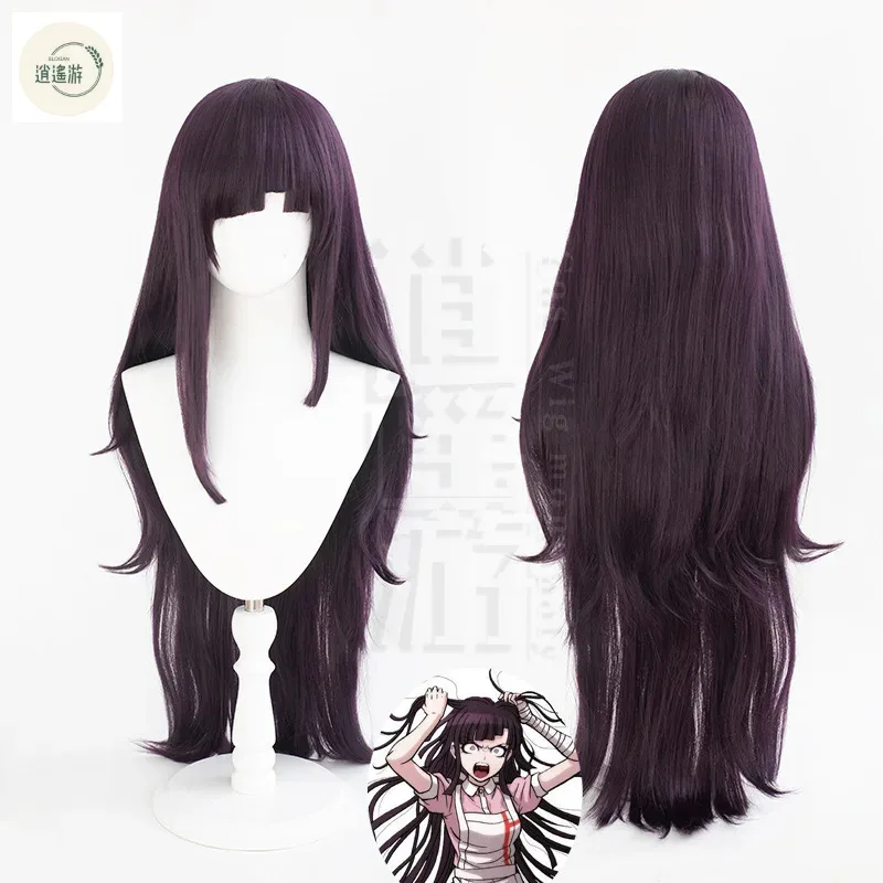 Anime Danganronpa Mikan Tsumiki Cos Wig 95-100CM Purple Heat Resistant Synthetic Hair Halloween Party Cosplay Wigs+Wig Cap