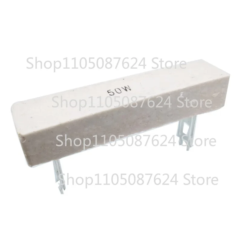 MM  8 OHM 8R 50W Watt Wire Wound Ceramic Cement Power Resistor