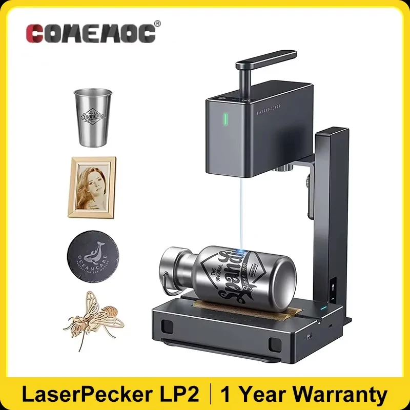 Laser Engraver Fiber Diode Laser Engraving Machine Metal Wood Plastic Acrylic Leather Jewelry Making Craft Handmade LP2