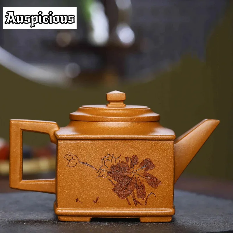 270ml High-end Yixing Raw Ore Purple Clay Quartet Teapot Famous Pure Handmade Household Chinese Kung Fu Tea Set Accessories Gift