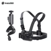 Pakiet nowy rower Insta360 1