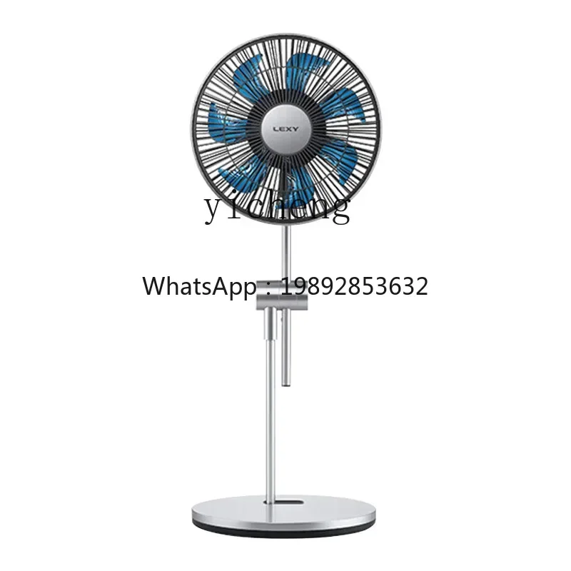 F1  Air Circulation Fan Table Fan Vertical Desktop Electric Fan Intelligent Remote Control