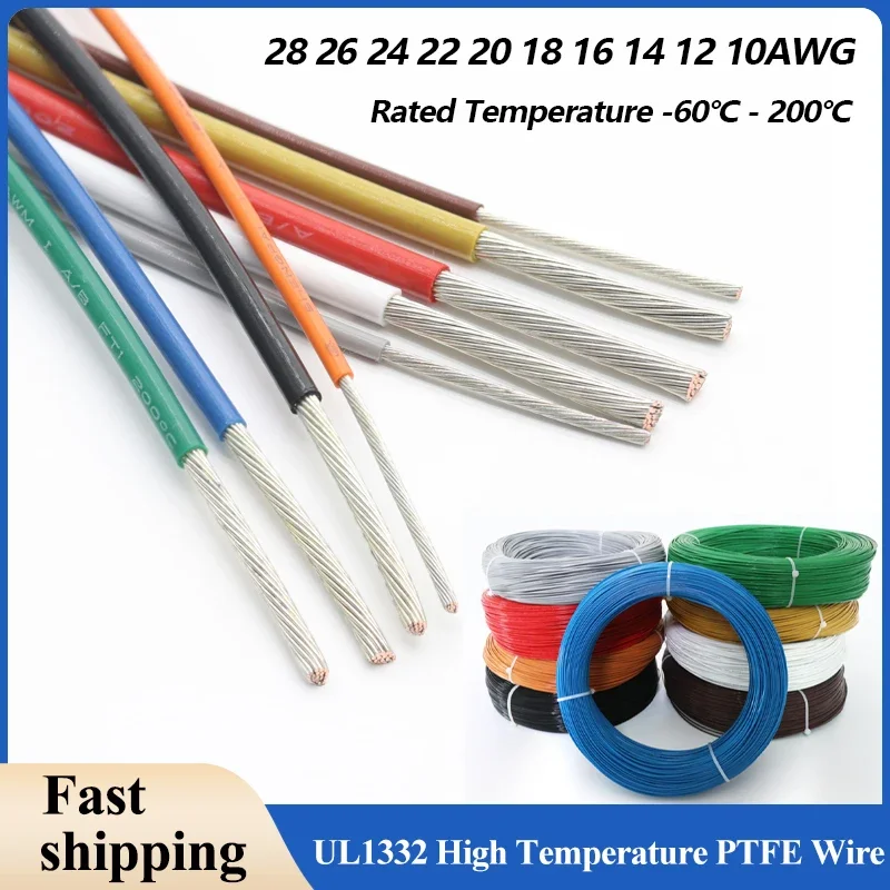 2/5/10M UL1332 PTFE Wire 28 26 24 22 20 18 16 14 12 10AWG FEP Plastic Insulated High Temperature Electronic Tinned Copper Cable