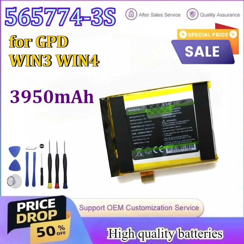 

3950mAh 565774-3S Battery for GPD WIN3 WIN4 Handheld Computer Battery +Tools