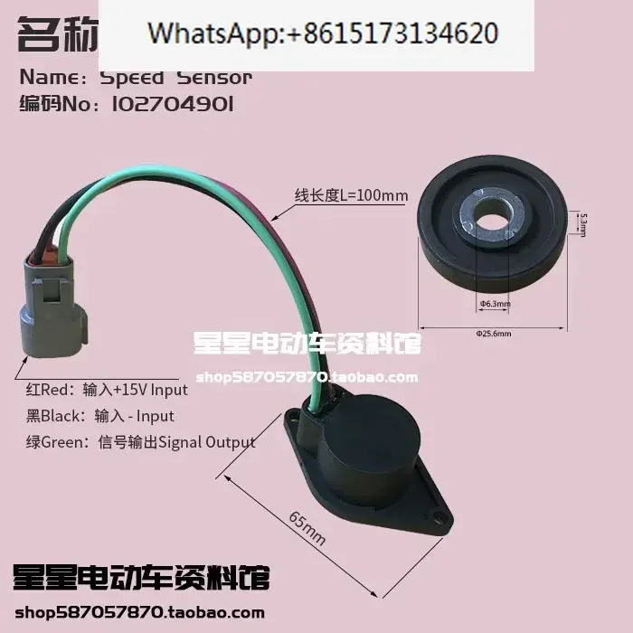 5 Pieces Adc Kds Mo… - image