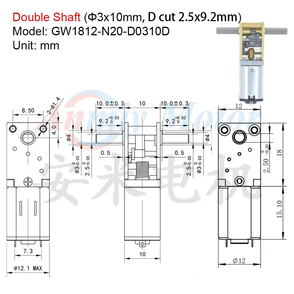 GW1812-N20 DC 12V (to 6V 3V) Mini Micro Metal Worm Gear DC Brushed Motor Slow Speed High Torque Long Shaft Dual Shaft 16-381RPM