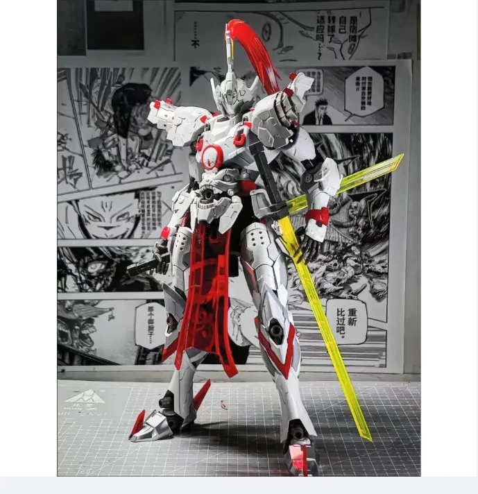 

Motor Nuclear WEI YUAN 1/100 MG BLADEFIGHT SPECIALIZED VARIANT MNP-XH07 Legend of Star General Plastic Model Kit Assembly Model