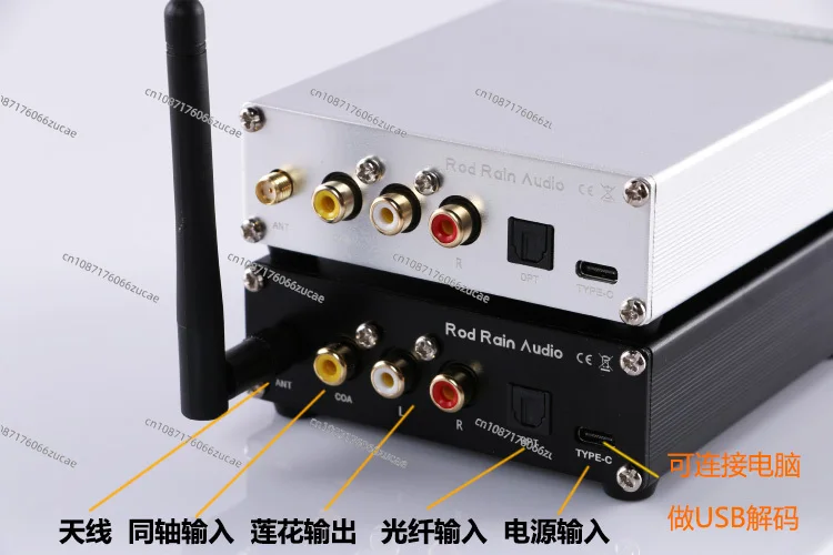 CSR8675 Bluetooth 5.0 Receiver ES9038 Decoding APTX-HD LDAC Fever HIFI Decoder