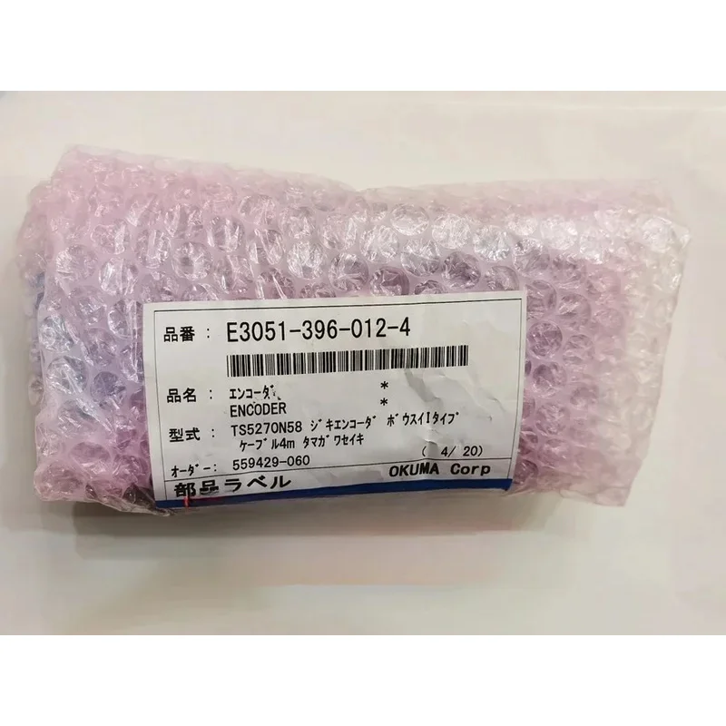 New Original Encoder ER-M-SA TS5270N58 E3051-396-012-4