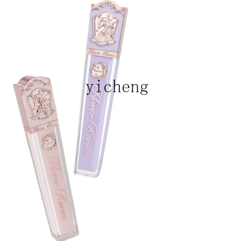 Zc Unicorn Crystal Lip Lacquer Mirror Nourishing Lipstick Milk Tea Flagship Store